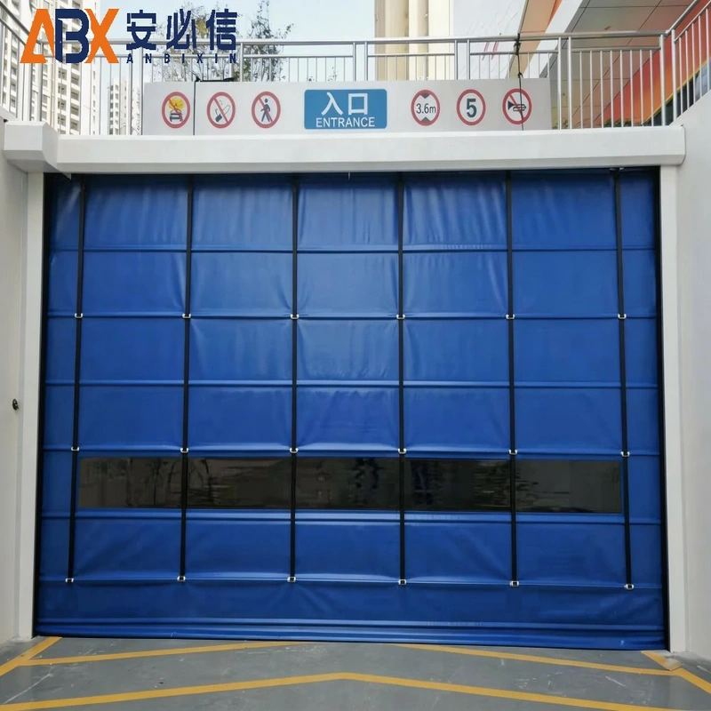南平市海绵门封